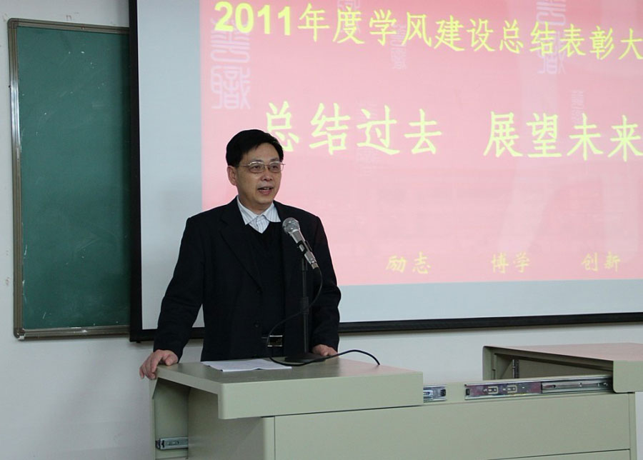 黄挂标书记在会上讲话 黄挂标书记在会上讲话